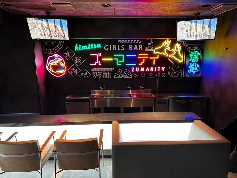 君津市 キャバクラ第2位.GIRLS BAR ZUMANITY