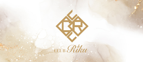 千種区のキャバクラでイチオシBEST13：第2位　CLUB Riku (リク)