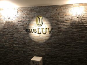 鳥取市のキャバクラTop11！