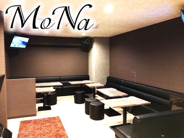 福知山のキャバクラおすすめBEST18：第14位　CLUB Mona