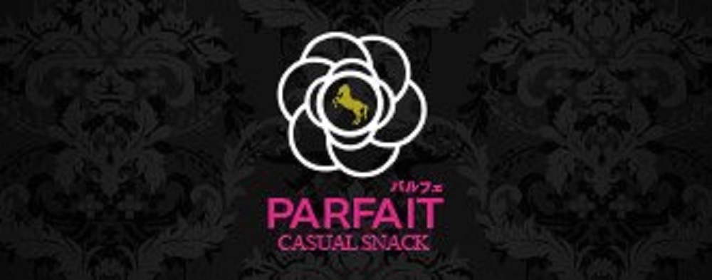 岩倉のおすすめキャバクラ第7位：PARFAIT