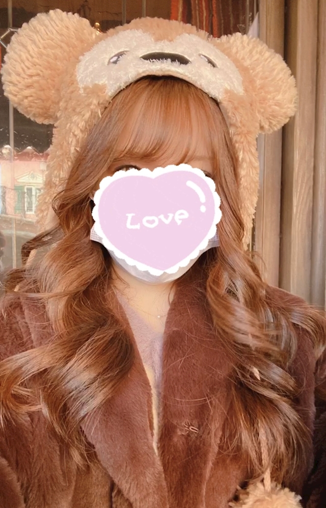 れな