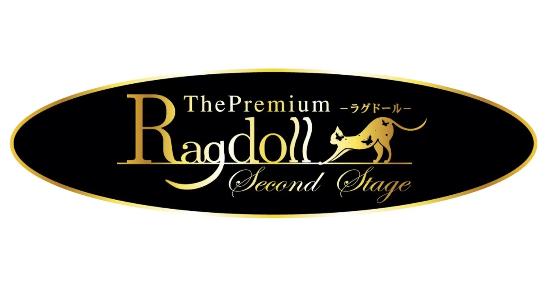 上越市 キャバクラBEST13　第5位　Ragdoll