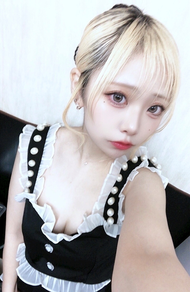 はる
