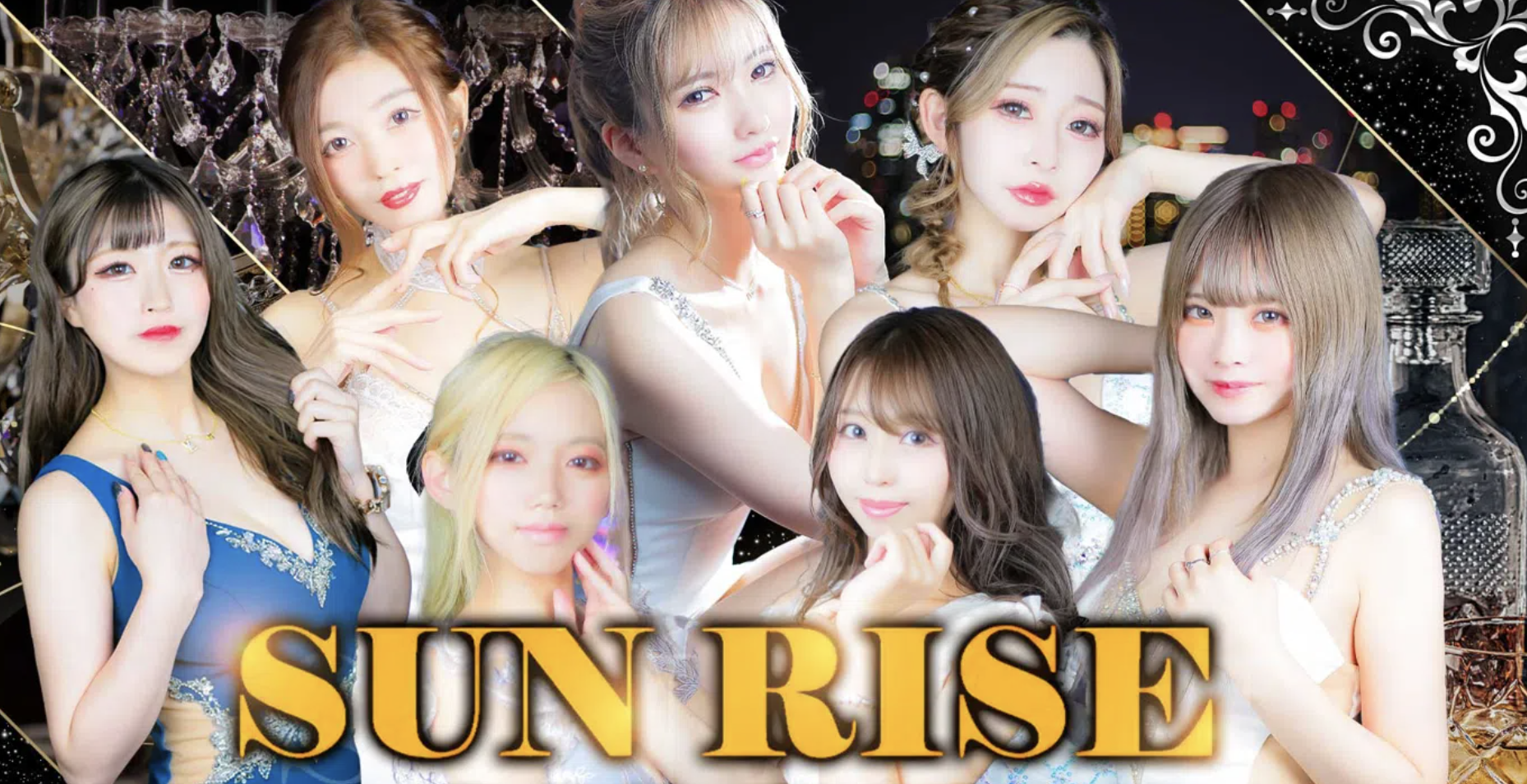 中洲キャバクラおすすめ60選　第55位　SUN RISE