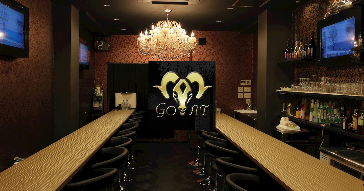 橿原市　キャバクラ　第8位　Luxury GOAT