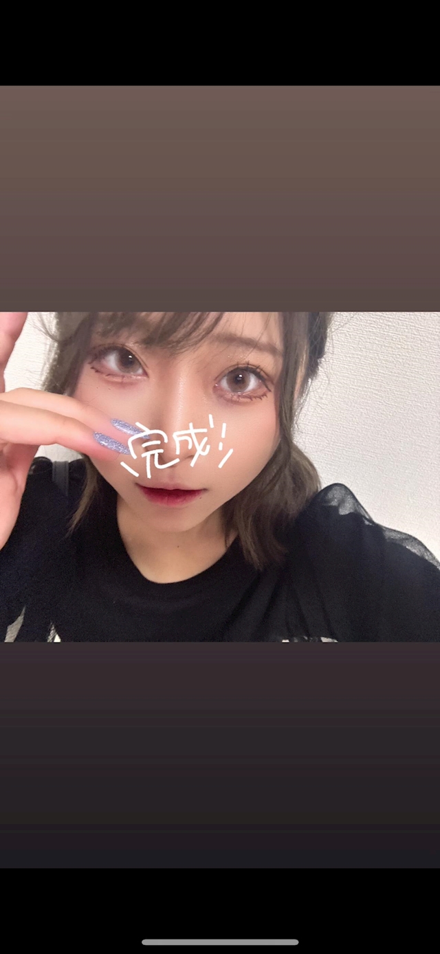 あゆ 