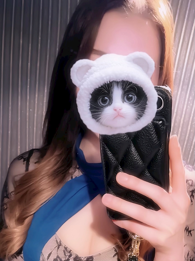 あい