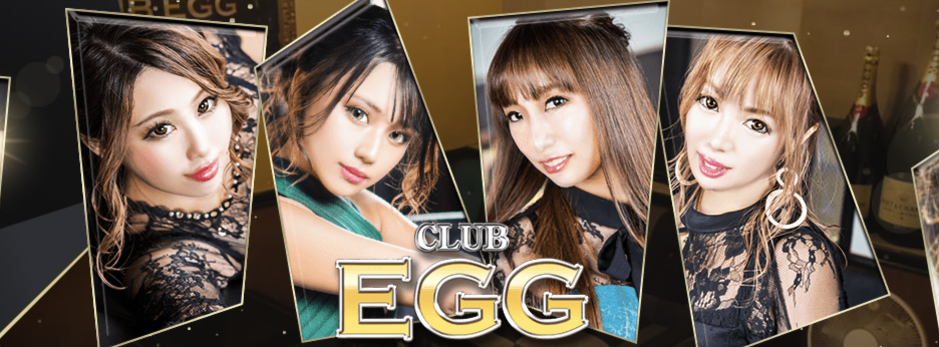 三島市 キャバクラBEST20　第3位　 EGG