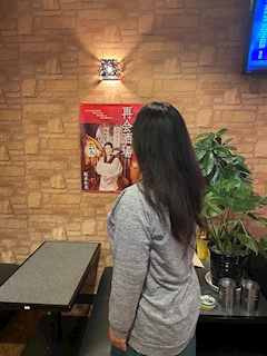みすずさん