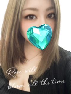 えりかさん
