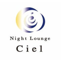 燕市のおすすめキャバクラ第15位　NigntLounge Ciel