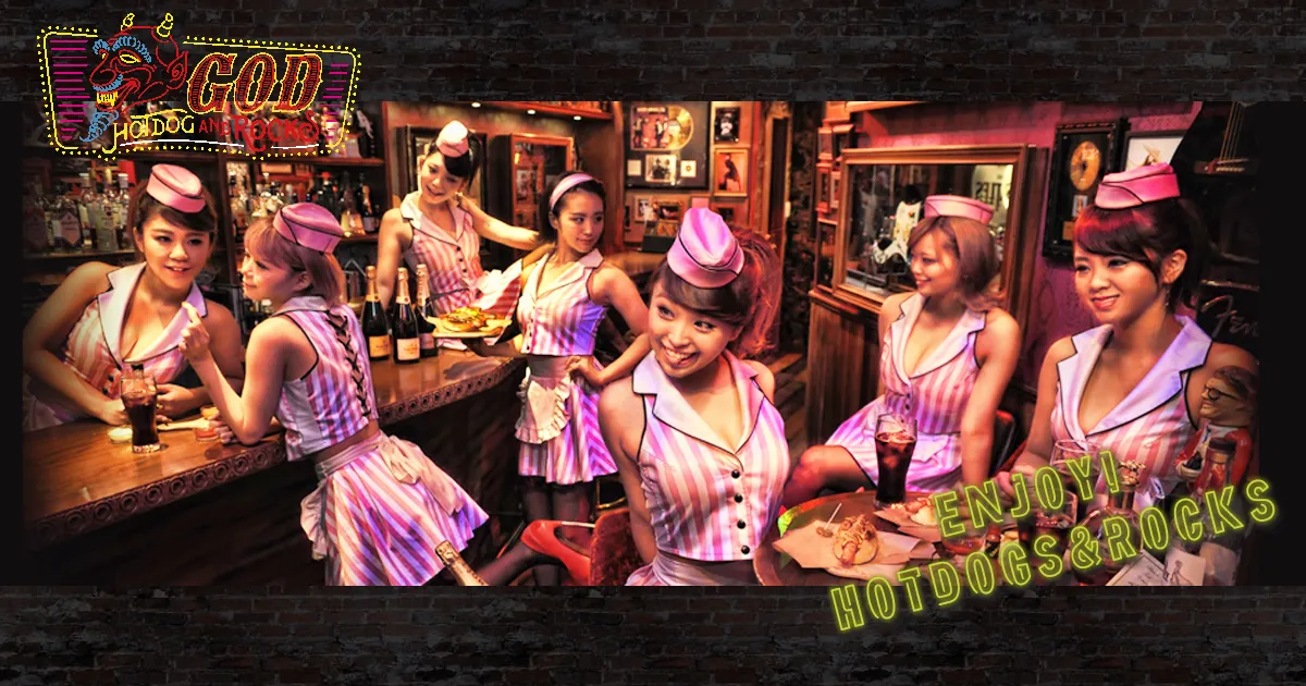 札幌の人気ガールズバー第21位:Hotdog&Rocks GOD